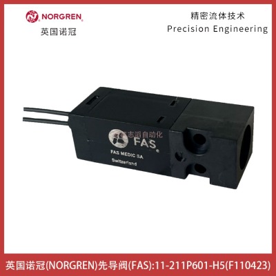 �Z��IMI NORGREN�Ȍ�(d��o)�y����Ʒ��FAS�����y