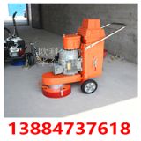 �h����ƺ�����ĥ�C   �h����ƺ��ĥ�C���^