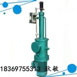 整體式電液推桿,分體式電液推桿,平行電液推桿