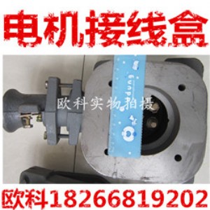 在線(xiàn)訂購(gòu)電機(jī)接線(xiàn)盒 電機(jī)接線(xiàn)盒型號(hào)