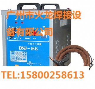 ���C�O�亸�Cdnjϵ���ֳ�ʽ�c���C