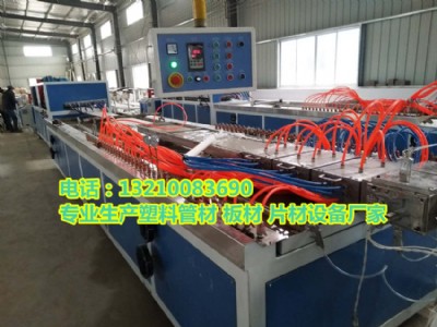 pvc���ɉ����O(sh��)�����a(ch��n)��