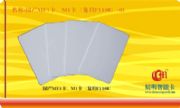 NFC�� IC���M�� M1�� MF1�� RF1108�� ����