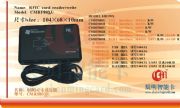 IC���x����USB�� nfc�x���� 14443-A�f(xi��)�h 13