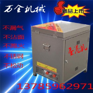 ����Cȼ�⵰��C���eʳƷ�������D����C
