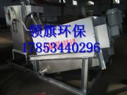 �B�ݙC,�B��ʽ����Óˮ�C,����Óˮ�C,��ʽ�^�V�C,�x��ʽÓˮ