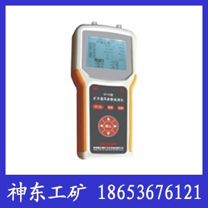 YHD2ͨ�L(f��ng)������(sh��)�z�y�x����ȫ��YHD2ͨ�L(f��ng)������(sh��)�z�y�x
