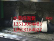 �a�ֺ��ؼӺ�Ӹ߼��L�A��ˮ��������