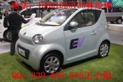 �|�L늄���܇ �L��e30ev 늄��I܇ ����Դ늄�܇