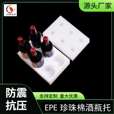���ѾƶY�������ރ��r������ĭ��6ֻ�b���ζ���