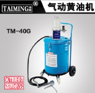 �����_��ԭ�b����S�ͼ�ע�Ctm-40g �C�͙C ����S�ͱ�