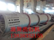 ʯ�ϏS�����ծa500�����LͲÓ��ϴʯ�C�O�����a�S��