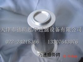 �͚���x�����հ��՞V11380674�Չ��C(j��)���V