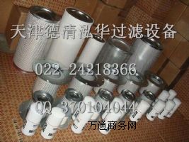 �͚���x��ԭ�S���հ�10525274�Չ��C(j��)���V