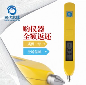lc-210 ���I�����͜y��x ��yʽ�y��x�y��P