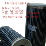 �h�t��늟�Ĥ���n����ů_�Ϻ�늟�Ĥ��ů