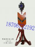 ����������ʾ������i�������ձ���������F·�O�����޹�˾