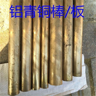 C63200�X���~呼�呭h(hu��n)���� �X���~呼� �~�����ܽ�B