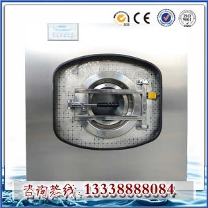���P�15kgϴÓ�C(j��)/ë������70����ϴÓ���ÙC(j��)50kg