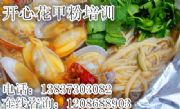 悺��Л]���a�����׷���Ӗ�� �W�_�Ļ��׷�����