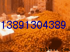 ������ӻ��ؽ��X���Ӯa(ch��n)�ؼ�����Ӯa(ch��n)��