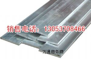 6061�X��|�X�ŏS��|�X��Ҏ��|1070�X��