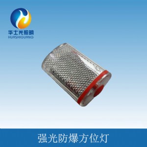 ���Aʿ�⡿hsg1400���������λ��S��ֱ�N