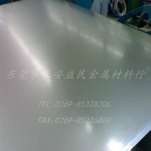 �M���X�Ͻ�� �X�� 6401�M���X�Ͻ� 2024�����X��