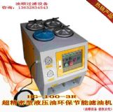 �S�����a(ch��n)�Ӊ��Ƅ�ʽ�����;��ܞV�͙C