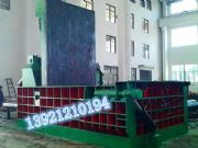 ��250�U䓴���C�����ԄӏU䓴���C��ȫ�U䓴���C