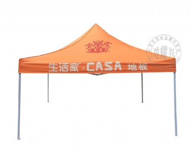 廣告帳篷,折疊帳篷,帳篷廠家,佛山廣告帳篷,