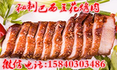 ͨ�����ư����廨��