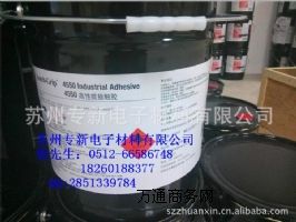 ȫ���؃r����3M4550�ڼt�z