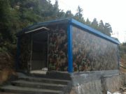 �ṩ���λ�ӷ���� ��ʢ��䓷������Xһƽ�� ���b�䷿��