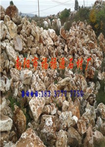 ȫ�����l�Ј� �N��3�����ʯ ���^ʯ�������l