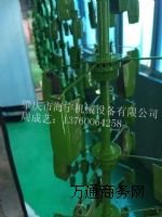 �����p�^DISK�o��Ԅ�Ϳ�b�C/�ԄӇ���C