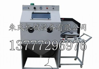 9080��ɰ�C ���D(zhu��n)�P��܇ʽ��ɰ�C ĥ�߇�ɰ ����̎�� ����