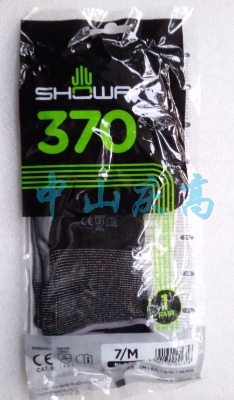 370�Cе�㲿���M�b���I����showa