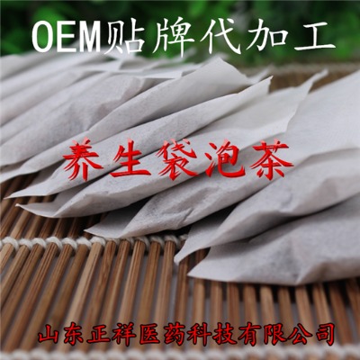 oem�N�ƶ��ƴ��ӹ����ʼt�� ���ݲ�M�����ݲ��~