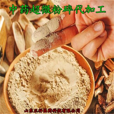 ��ˎ��΢���� ���ϴ��ӹ� ���I(y��)�S��ֵ����ه ��΢�������