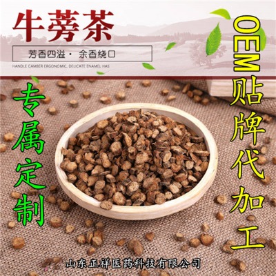 �ջ����?j��ng)Q���Ӳ�ţ������y����̥�սM�ϻ��谾ҹ��轲�ջ�