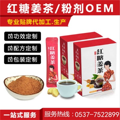 �t�ǽ�����ǽ�����̋��t�Ǽt��������ǽ�����oem�N�ƴ��ӹ�