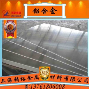 ����aa1060�X�Ͻ� 1060�X�� �X�� �X�� ���͸��g