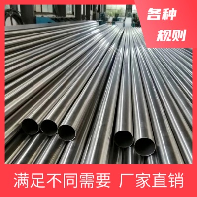304/316L�h(hu��n)��ʽ����ʽ��͹ʽ�l(w��i)�������P䓽oˮ�ܼ��ܼ�