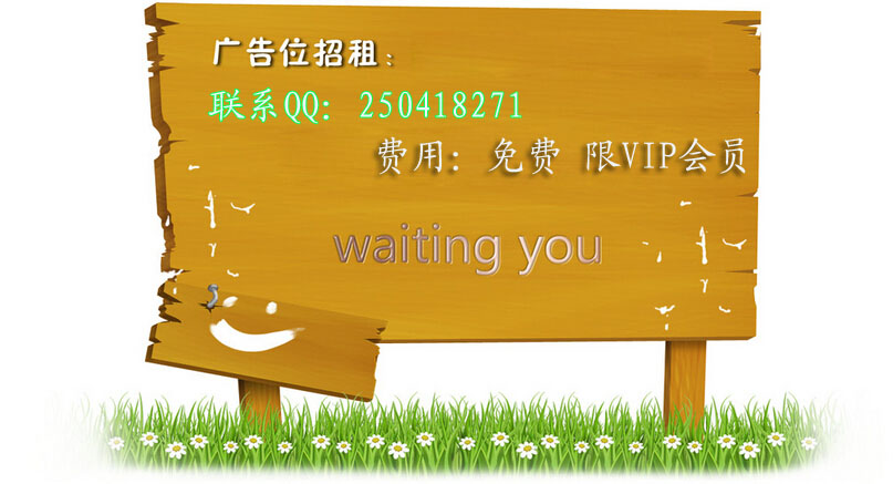 �W(w��ng)վ�İ棬�ˏV��λ���M(f��i)��