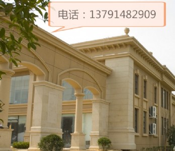 鄆城eps線條grc構(gòu)件生產(chǎn)銷售各種歐式構(gòu)件