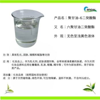 ��(chu��ng)�Z �۸���-6�������� �黯��