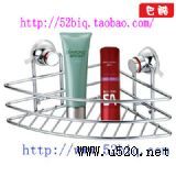 巴酷吸盤置物架 浴室衛(wèi)生間架 角架(圖)