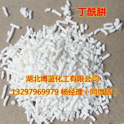 85��������ˮ��ɢ����WDG���a(ch��n)�S��
