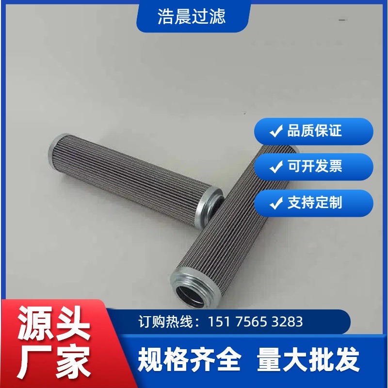 PLF-H330×��10P�^(gu��)�V��